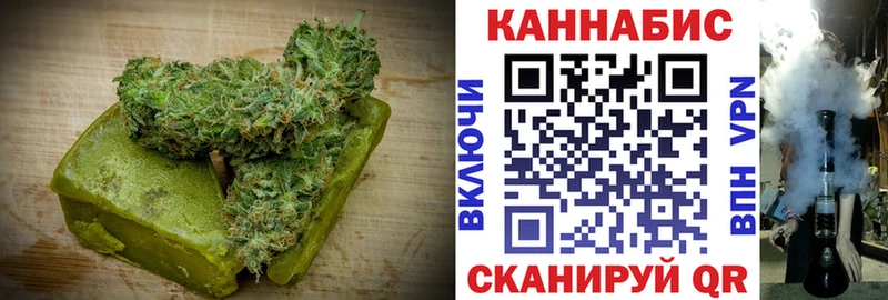 блэк спрут ссылка Плёс Cannafood конопля