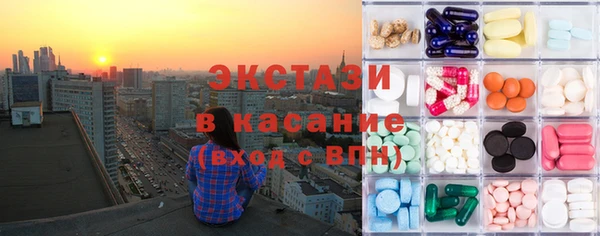 гашишное масло Надым