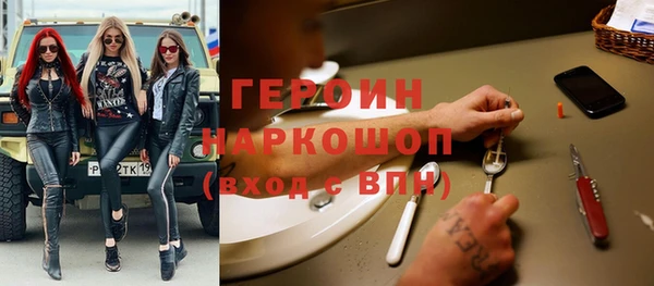 соль ск Наволоки