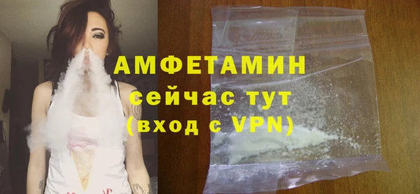 соль ск Наволоки