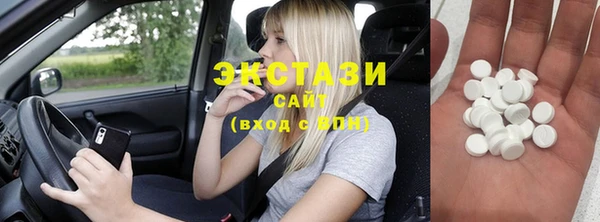 соль ск Наволоки