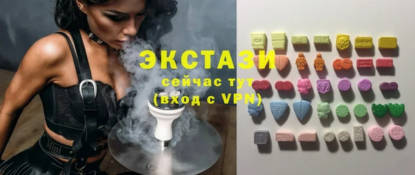 круглые Вязьма