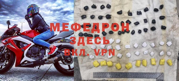 гашишное масло Надым