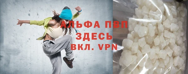 гашишное масло Надым