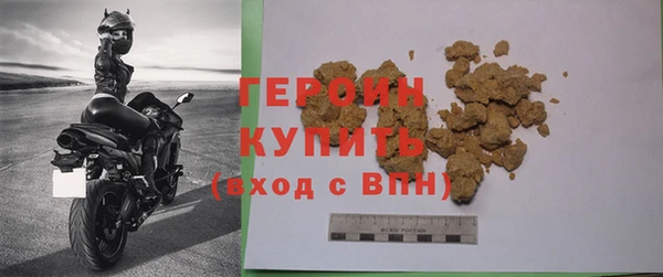 гашишное масло Надым