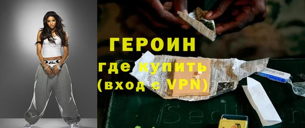 гашишное масло Надым