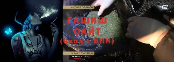 соль ск Наволоки