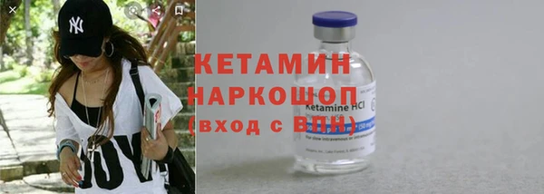 гашишное масло Надым