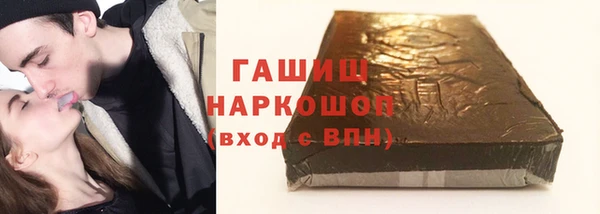 соль ск Наволоки