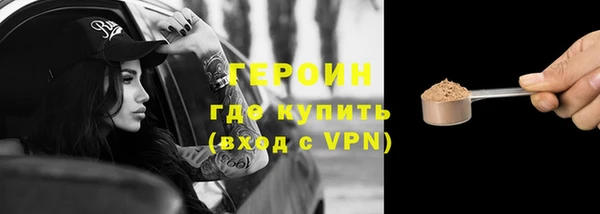 дурь Михайловск