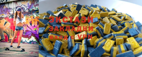 амф Навашино