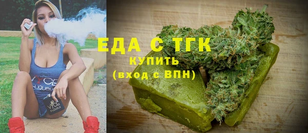 амф Навашино
