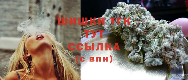 амф Навашино