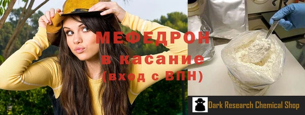 гашишное масло Надым