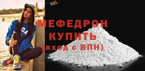 соль ск Наволоки