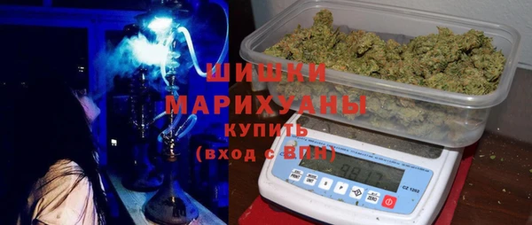 гашишное масло Надым